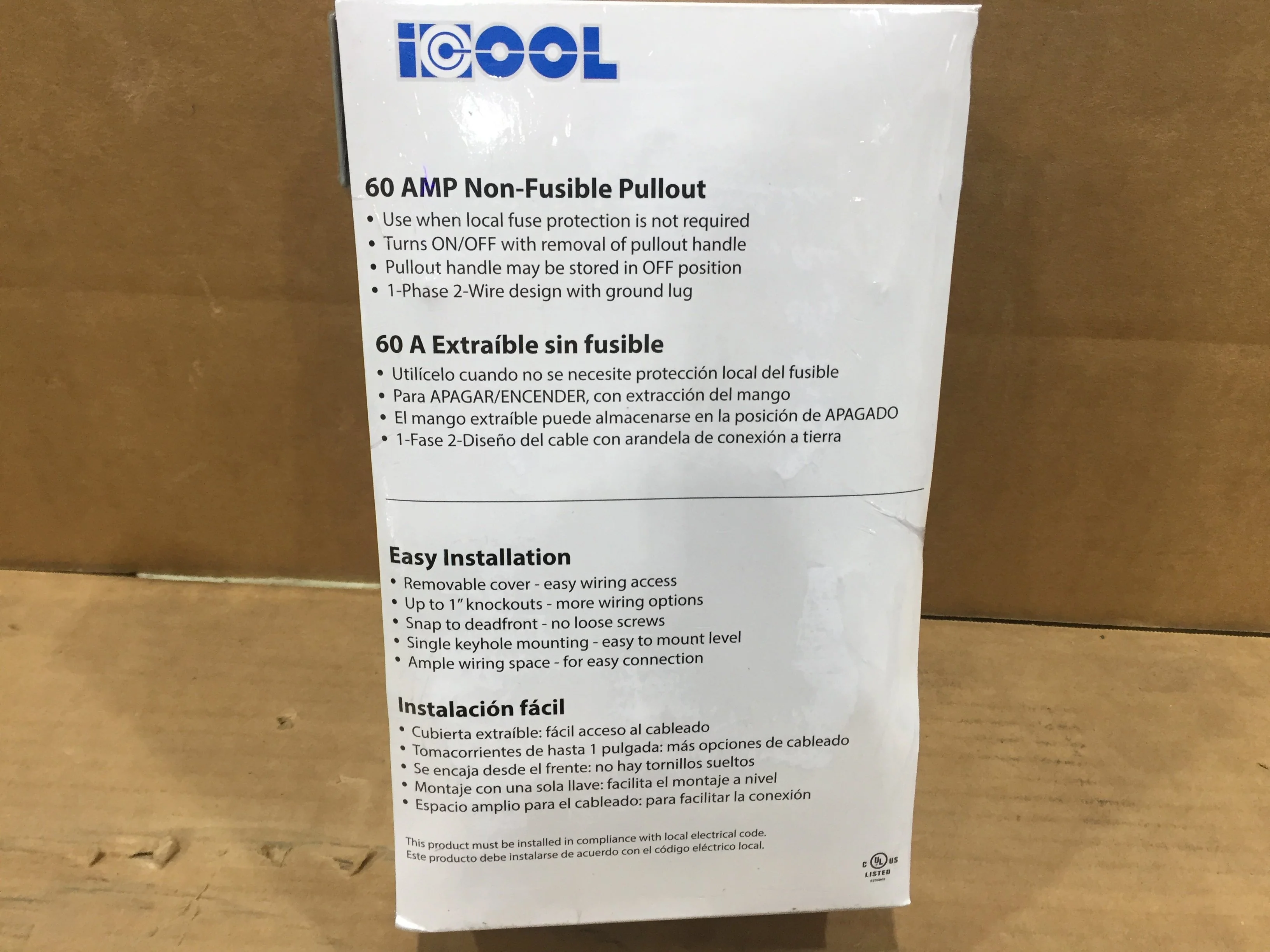 Product image 3