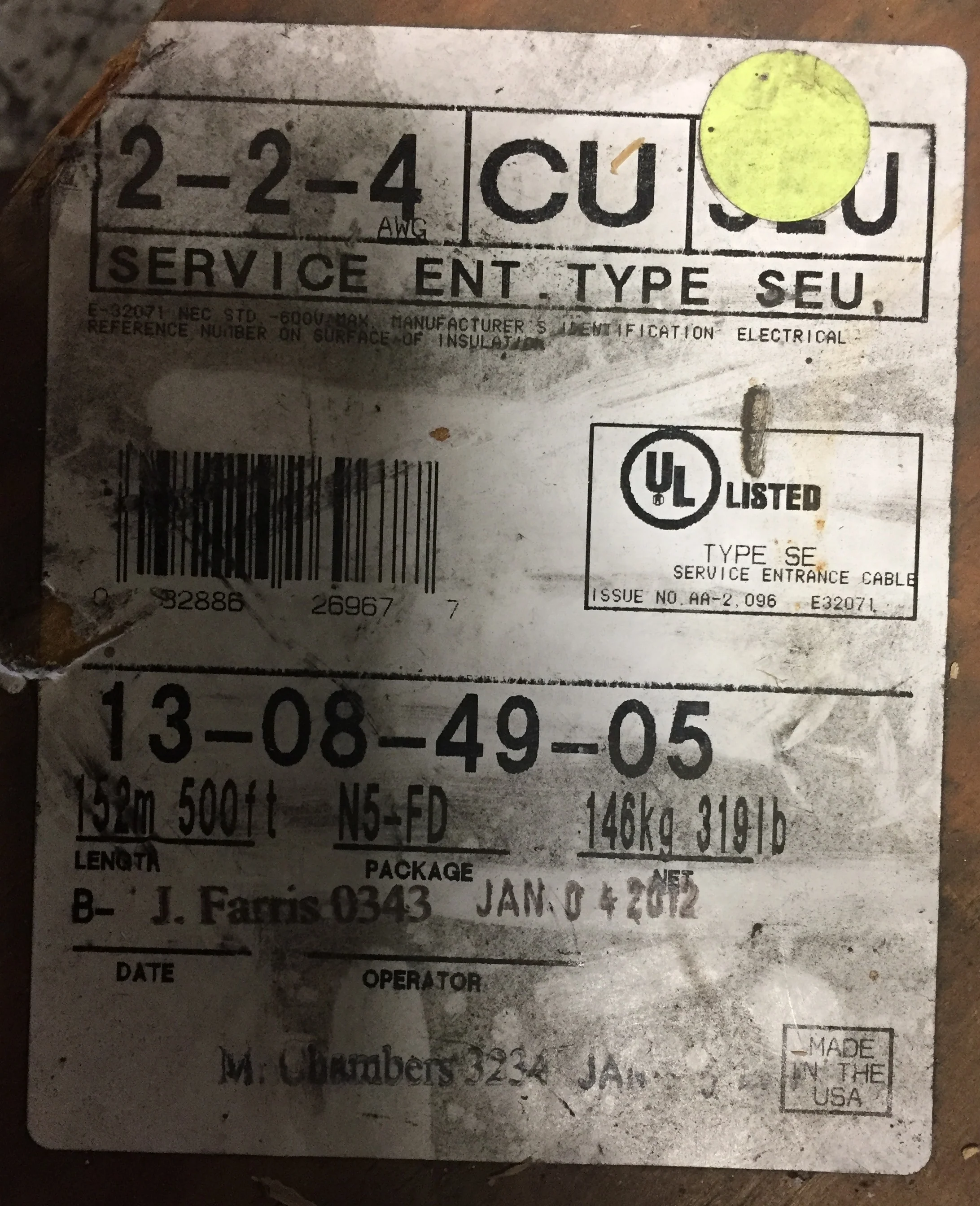 Product image 3