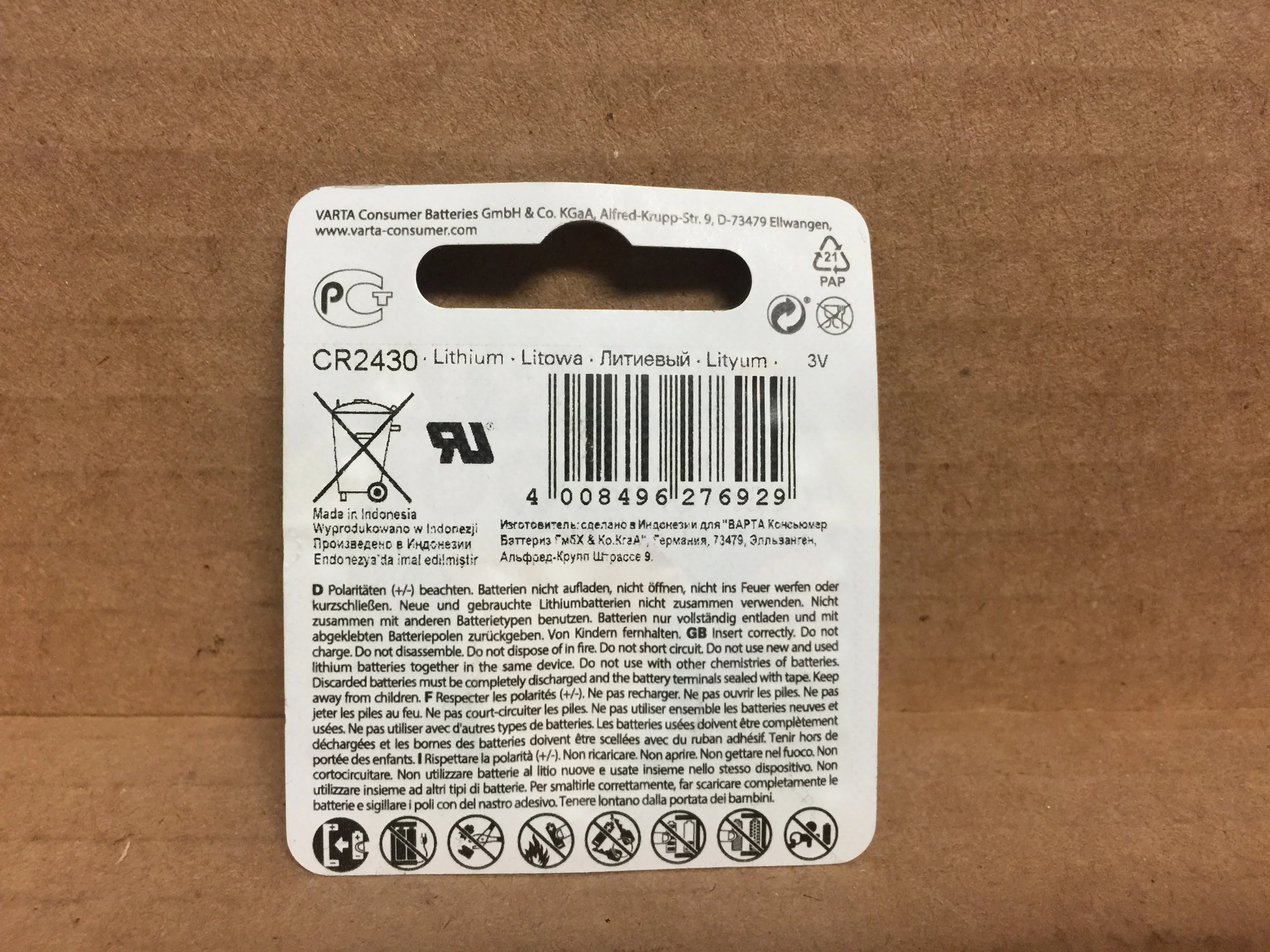 Product image 2
