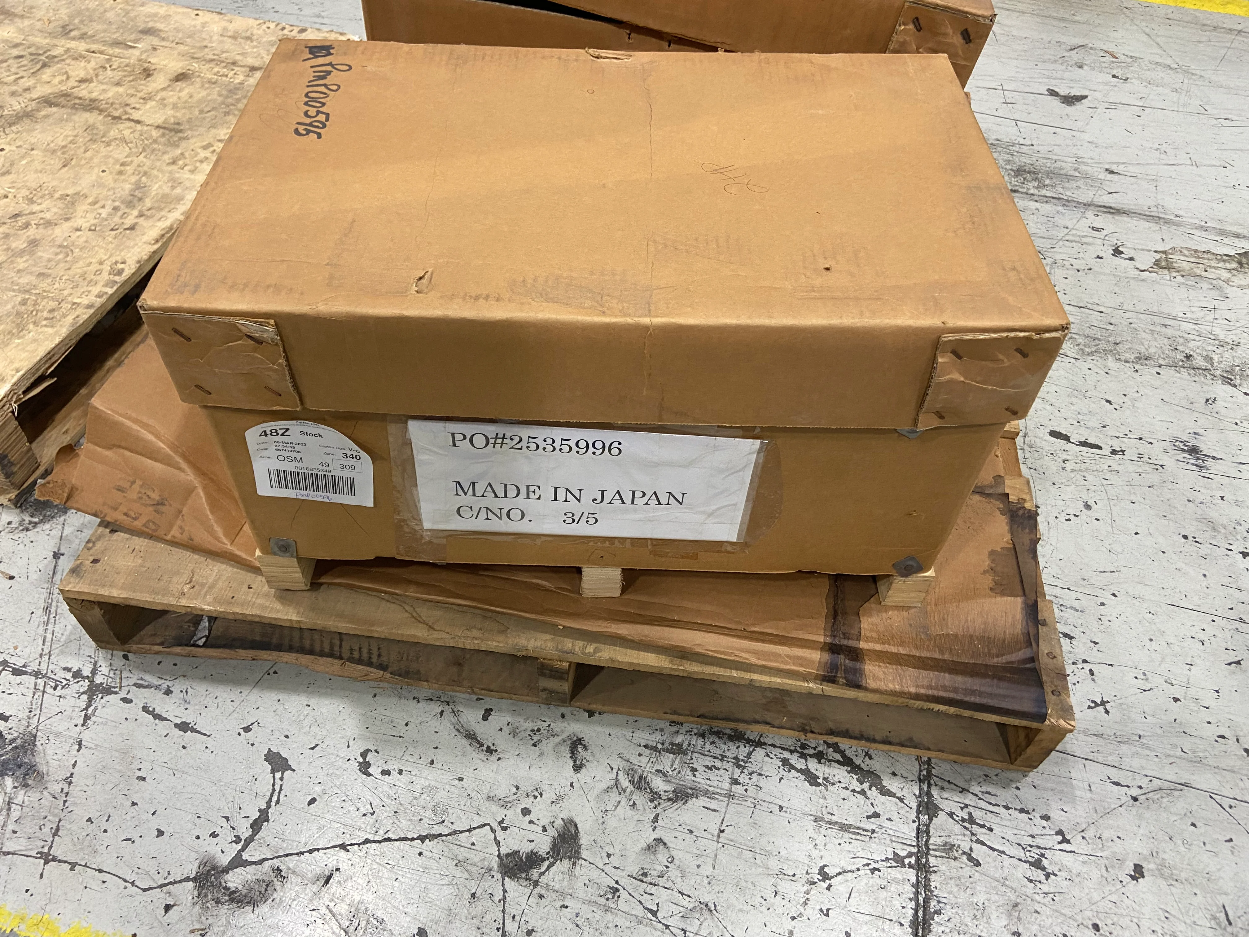 Product image 12