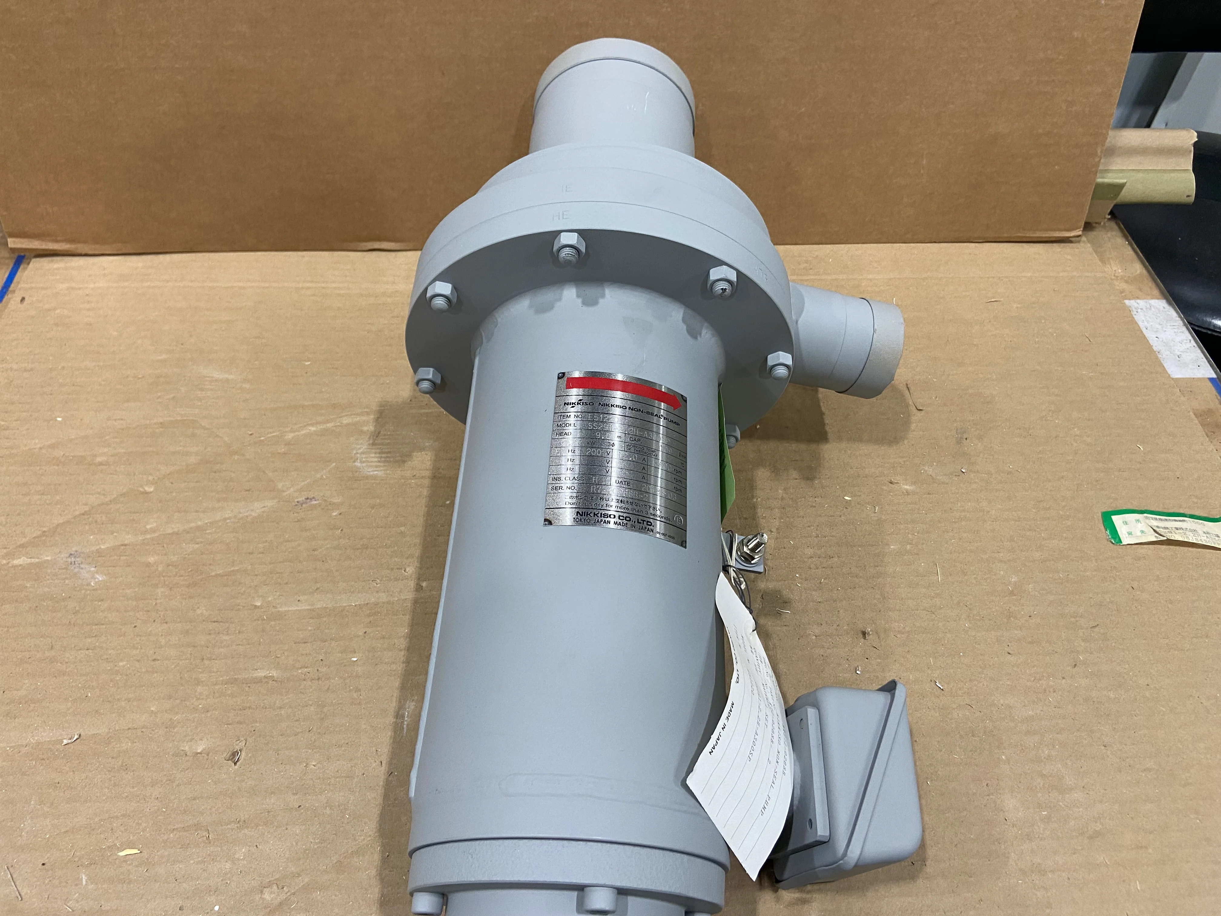 Product image 13