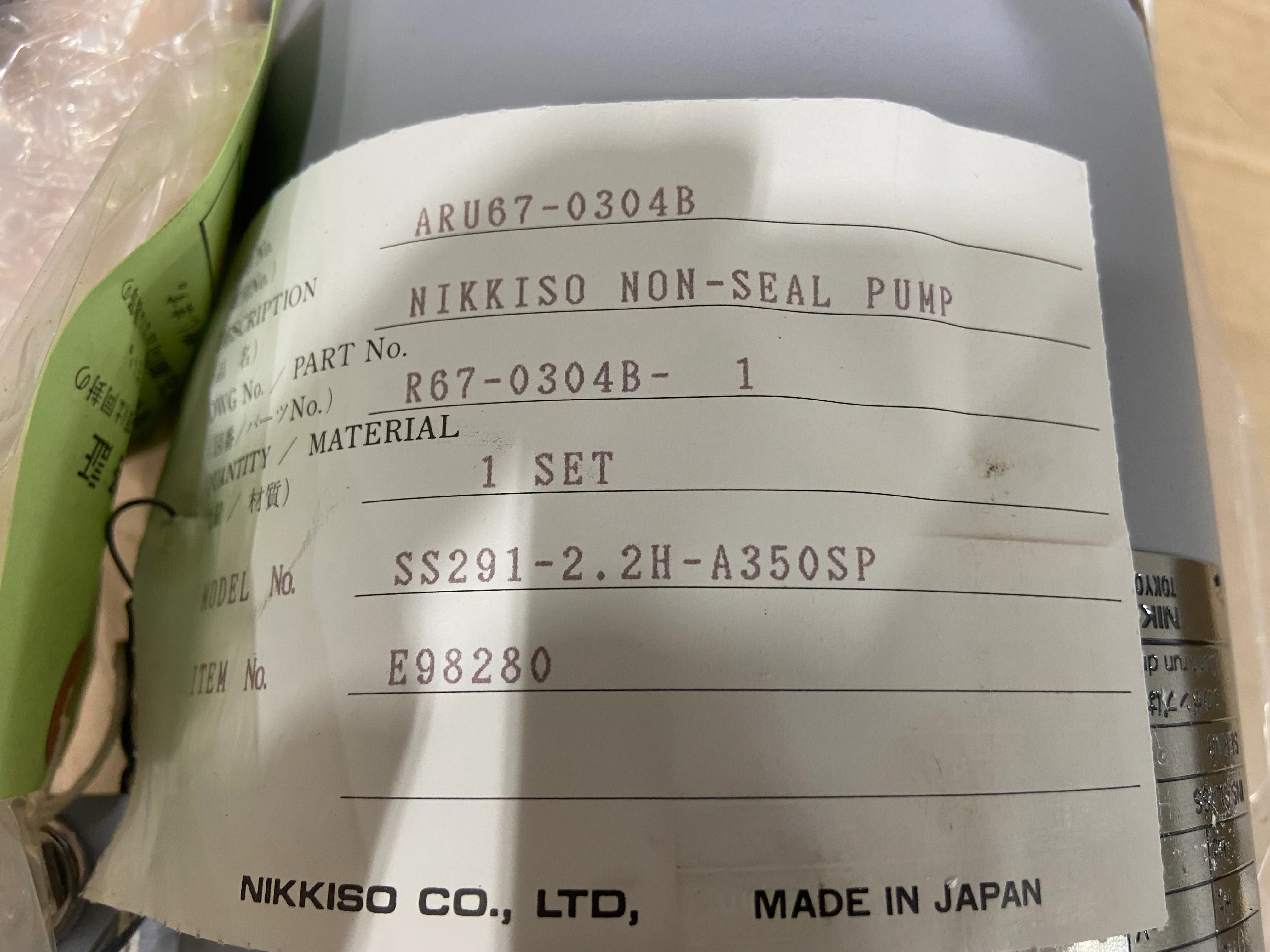 Product image 10