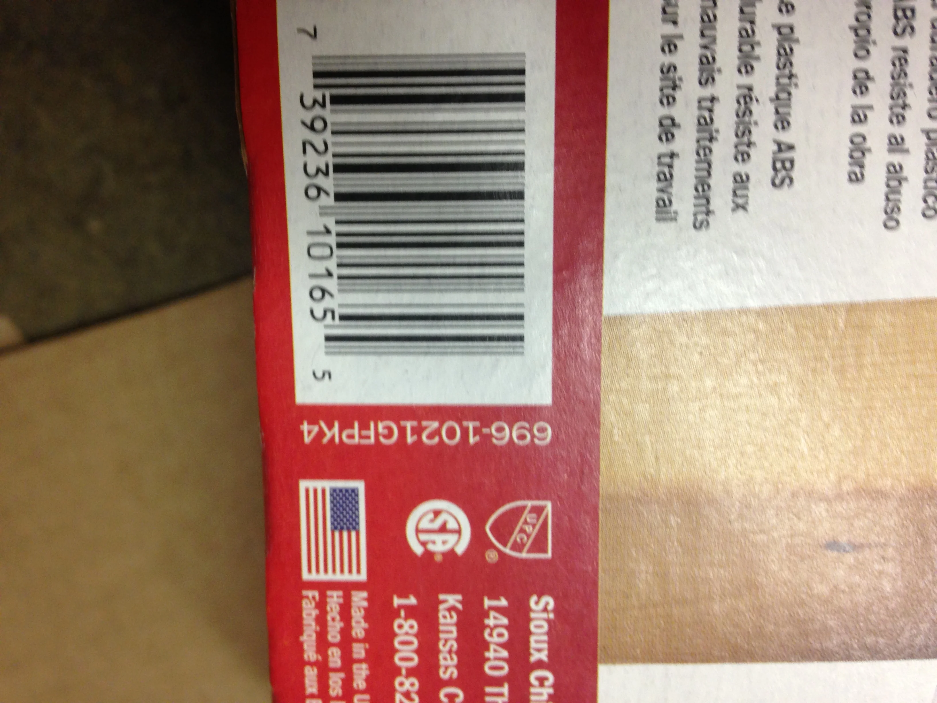 Product image 3