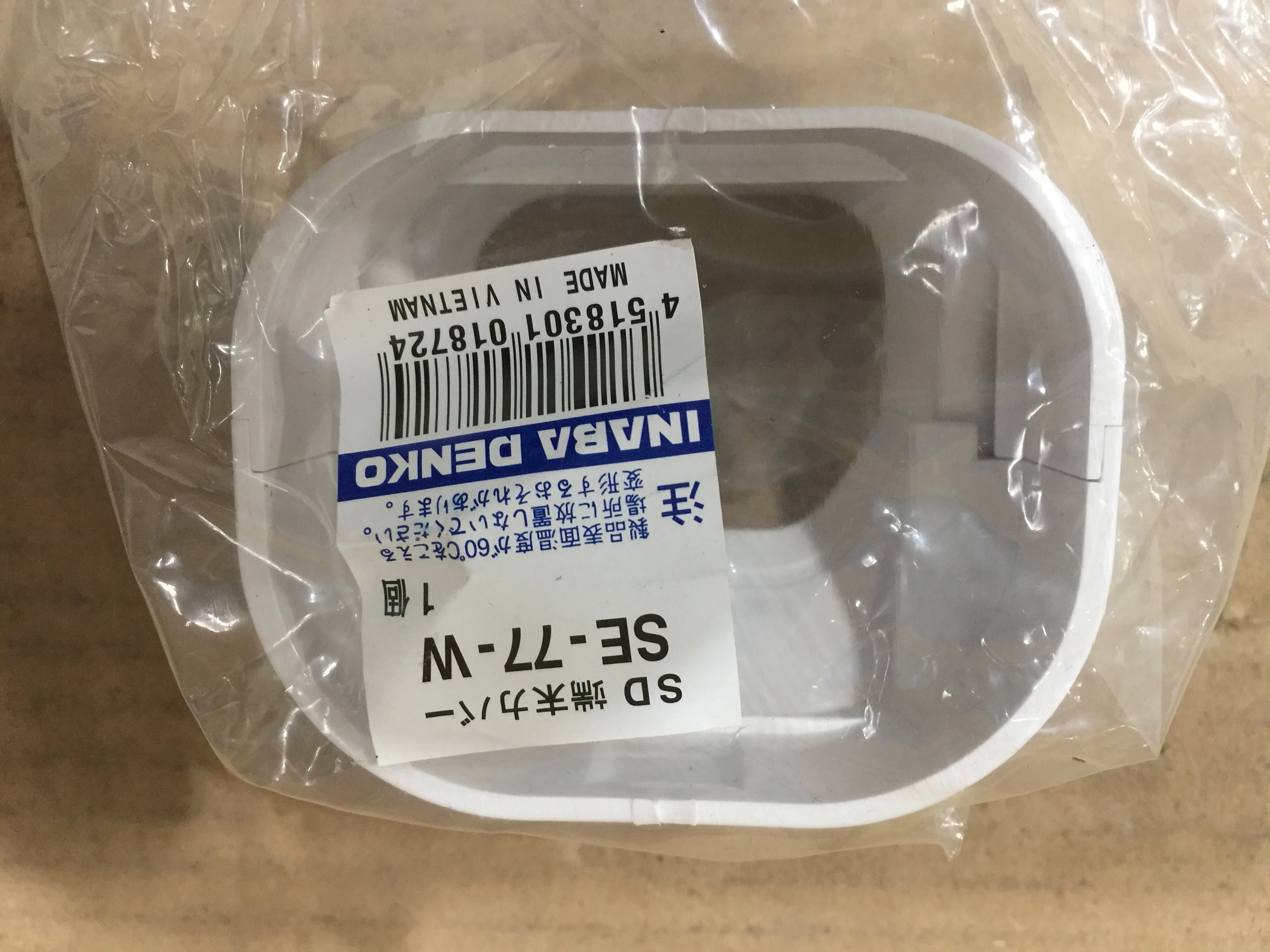 Product image 3