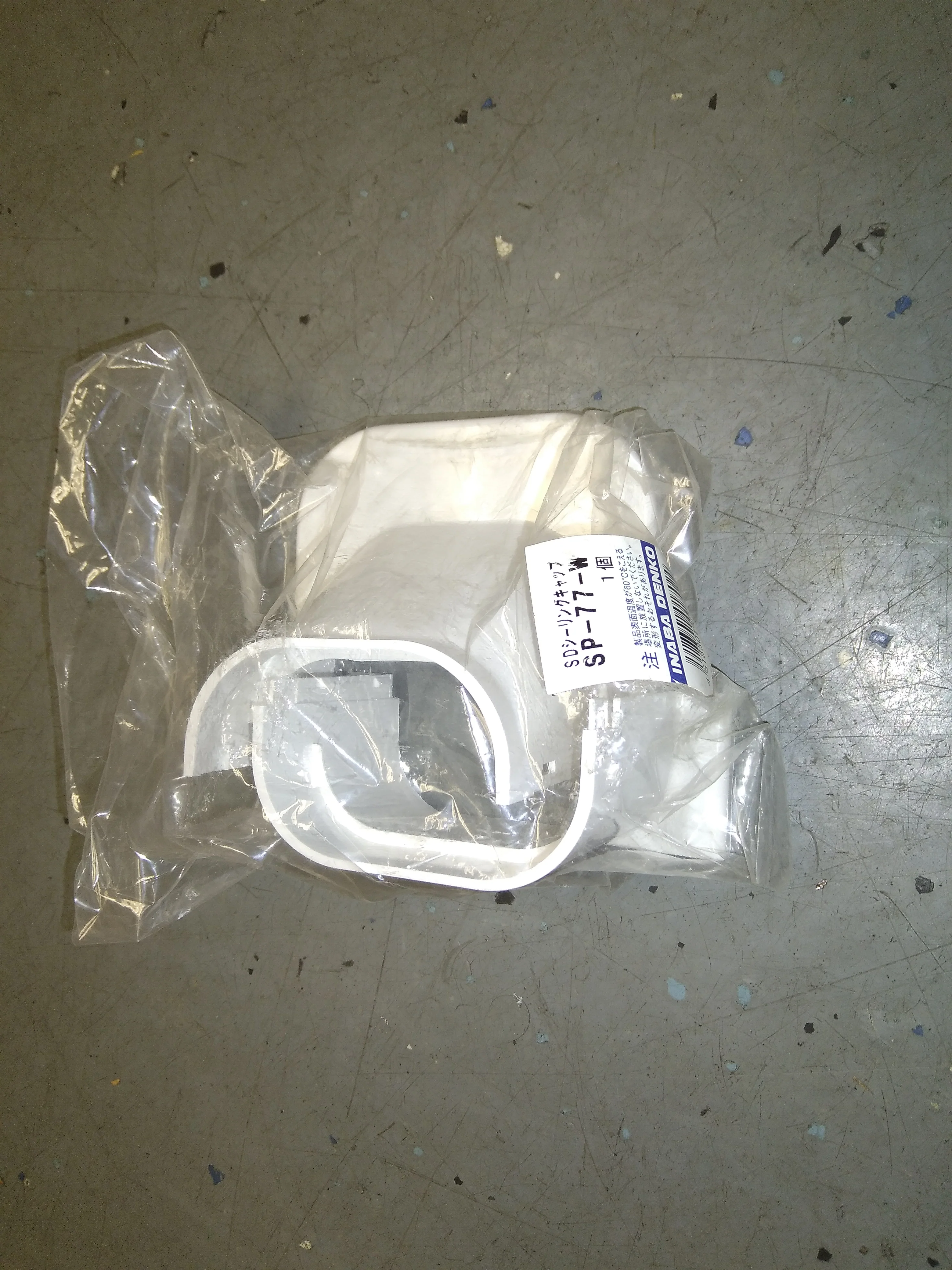 Product image 5